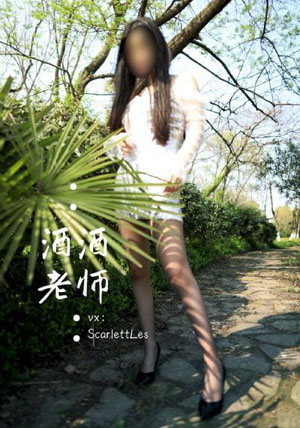 动漫艳母在线观看_国产剧免费观看