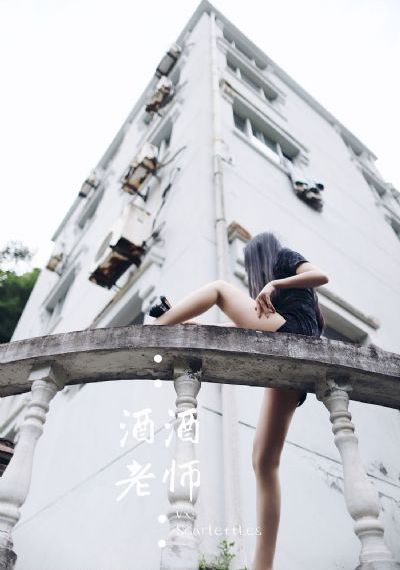 汉字侠_1080电视剧在线观看