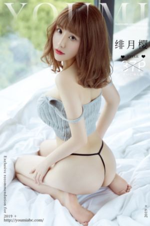 风流小姨子在线_国产在线视频