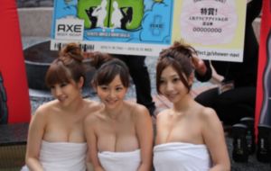 天美传奇在线观看全集完整版_超清天堂在线