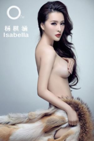 画江湖之杯莫停第二季_4K动漫在线观看
