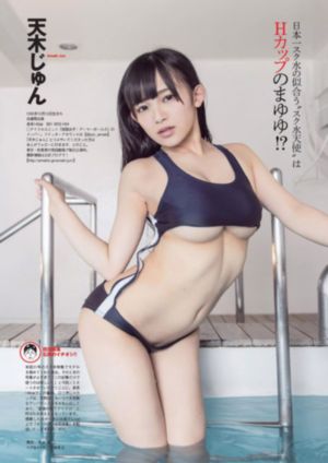 大江大河第3部53集免费观看大陆_蓝光视频大全