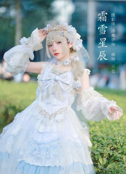 盗墓笔记 免费观看完整版_国产剧电影完整版