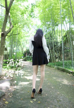 禁忌4电影免费完整在线观看_HD完整版观看
