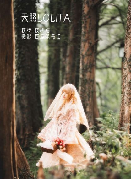 武媚娘传奇免费全集在线_720电影免费在线