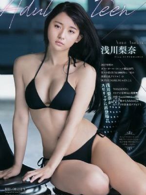 锦绣神州之姓氏王国_1080高清完整版