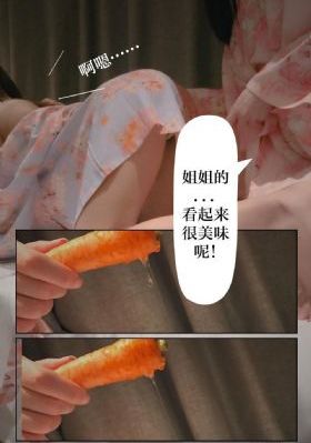 与狼共舞2电视剧全集免费观看_BD韩语免费在线播放